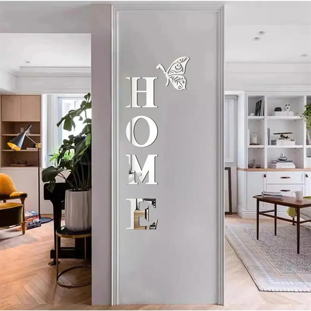 بيت home