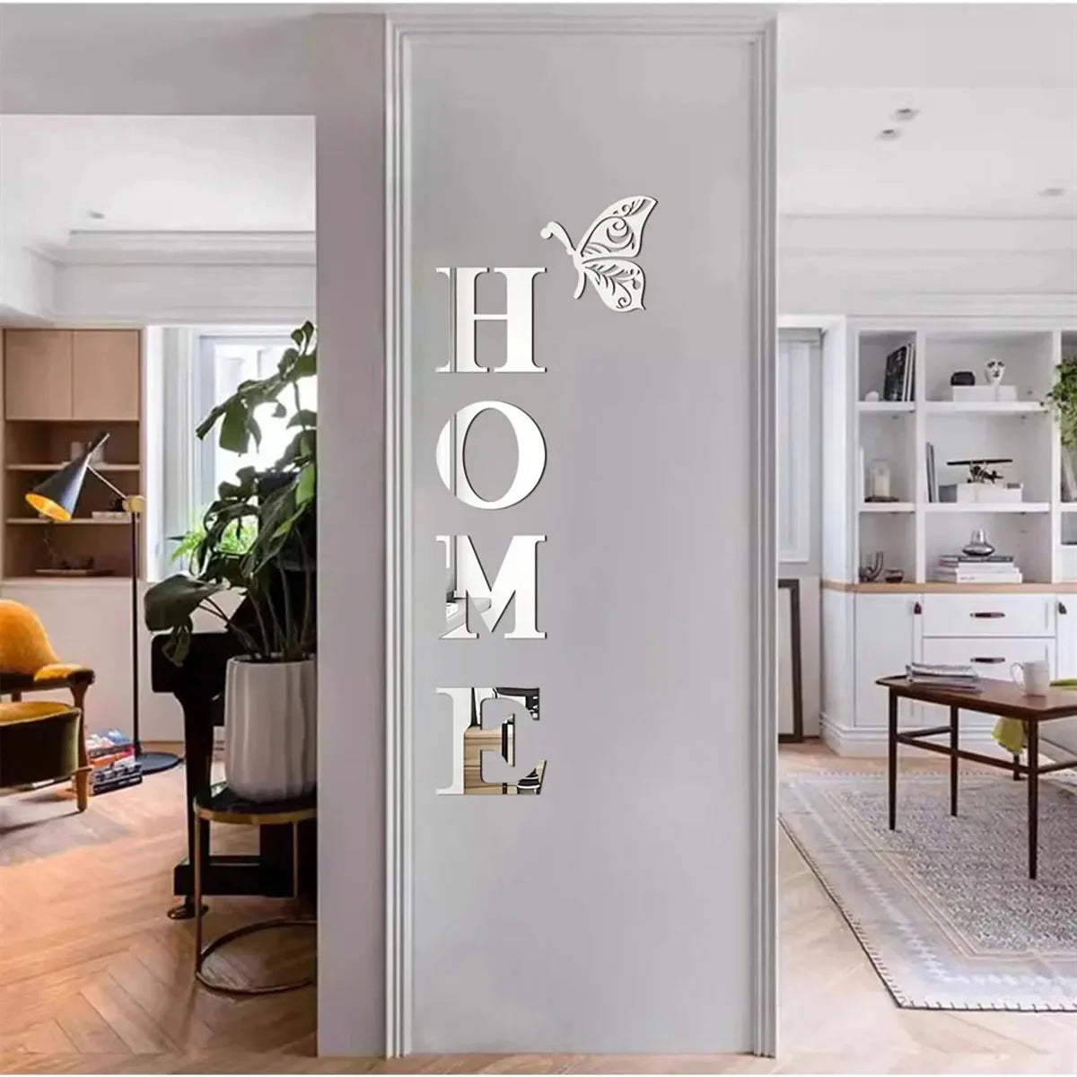 بيت home