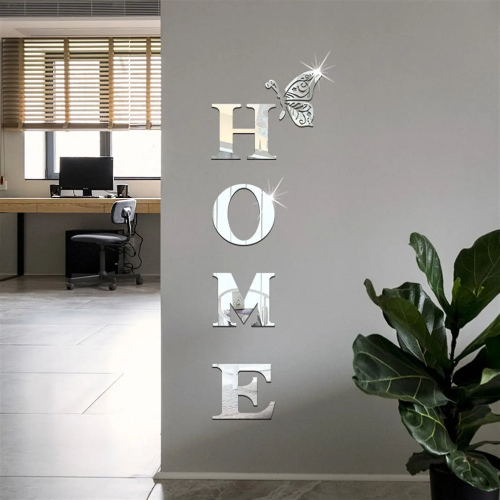 بيت home