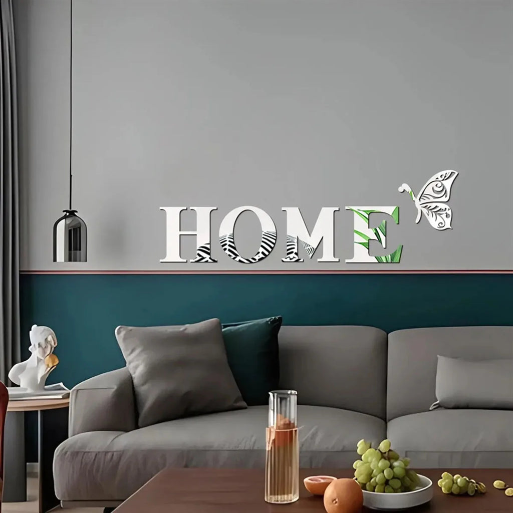 بيت home